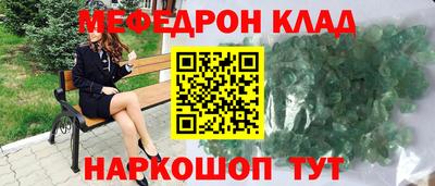 сатива Бугуруслан
