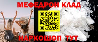 apvp Будённовск