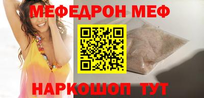 сатива Бузулук