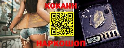 apvp Будённовск
