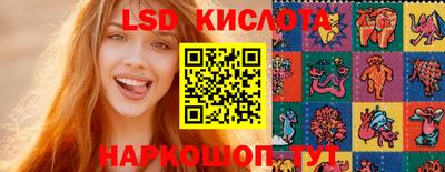 apvp Будённовск