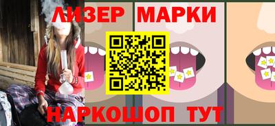 твердый Нарткала