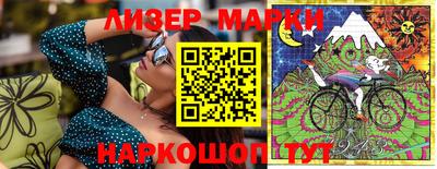 сатива Бугуруслан