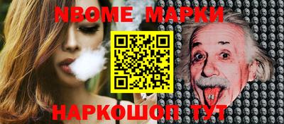 круглые Нальчик