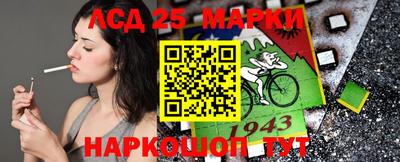 сатива Бугуруслан