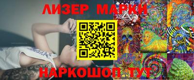 сатива Бузулук