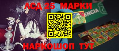 сатива Бузулук