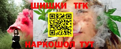 apvp Будённовск