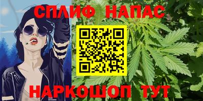 сатива Бугуруслан
