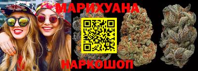 сатива Бугуруслан