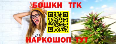 сатива Бугуруслан