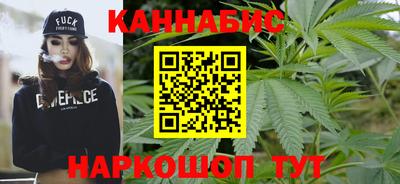 сатива Бугуруслан
