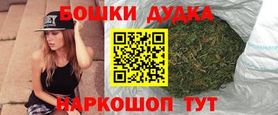apvp Будённовск