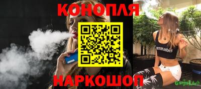 apvp Будённовск