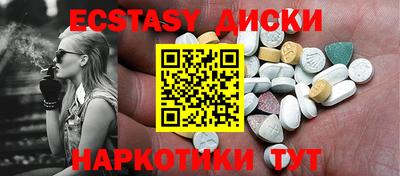apvp Будённовск