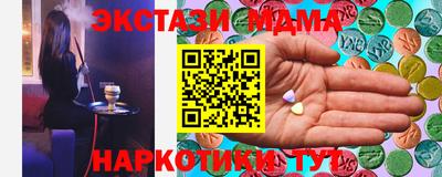 сатива Бузулук