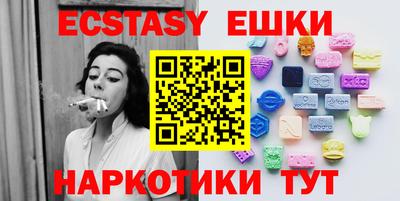 apvp Будённовск