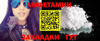 apvp Будённовск