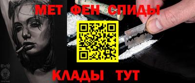 сатива Бугуруслан