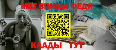 сатива Бузулук
