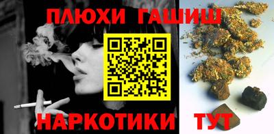 сатива Бузулук